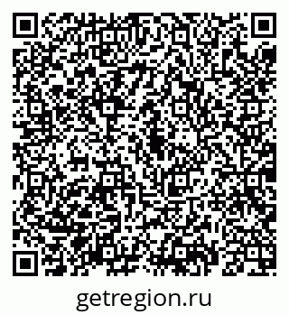 79069187423