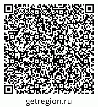 79069187424