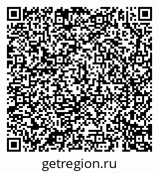 79069187425