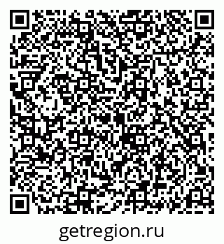 79069187426