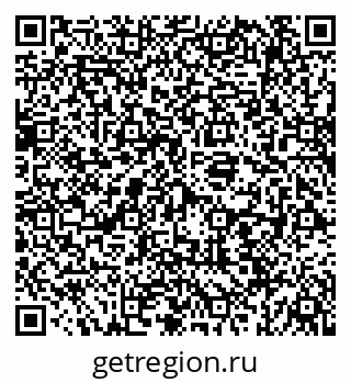 79069187433