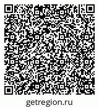 79069187434