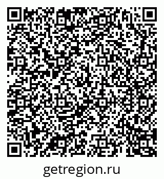 79069187445
