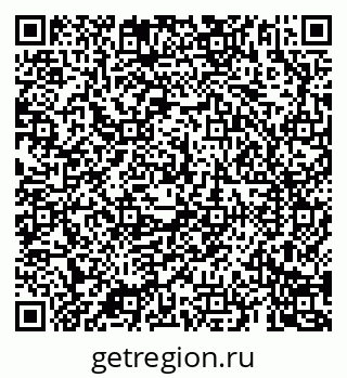 79069187450