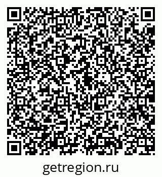 79069187470