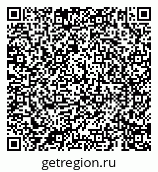 79069187490