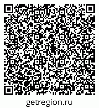 79069187514