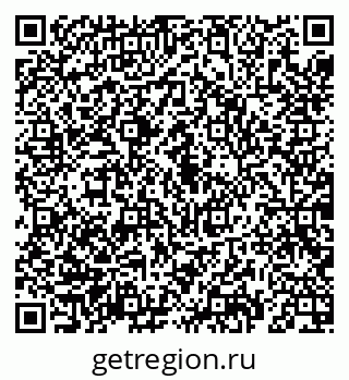 79069187523