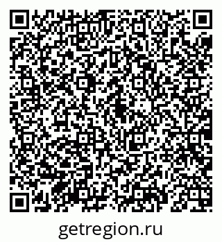 79069187525