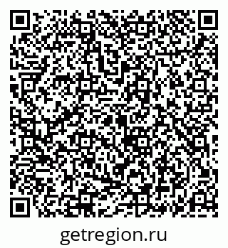 79069187529