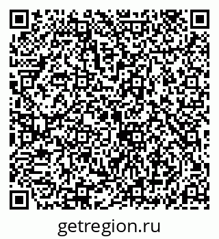 79069187540