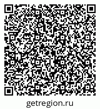 79069187541