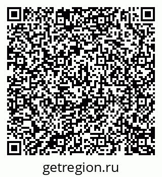 79069187550