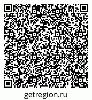 79069187584