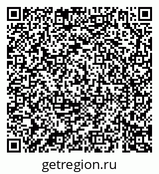 79069187587