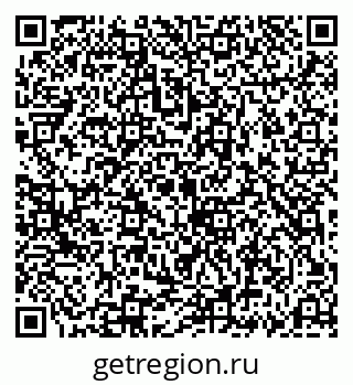 79069187617