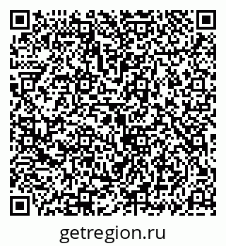 79069187620