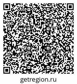 79069187630