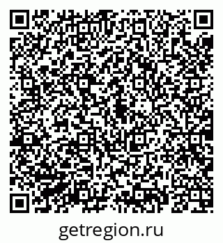 79069187632