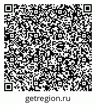 79069187633