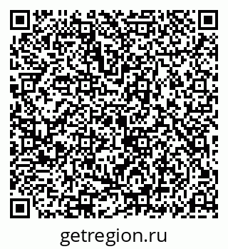 79069187634