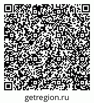 79069187649