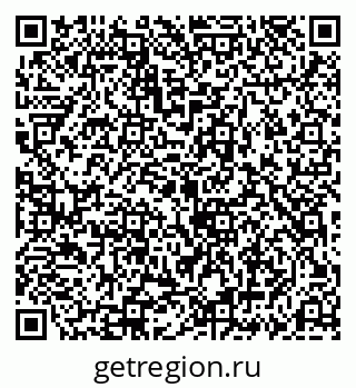79069187650