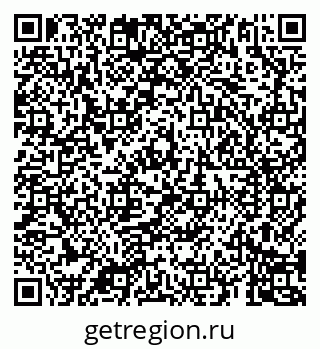 79069187654