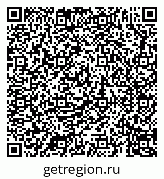 79069187670