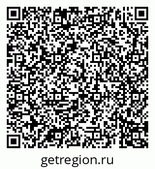 79069187672