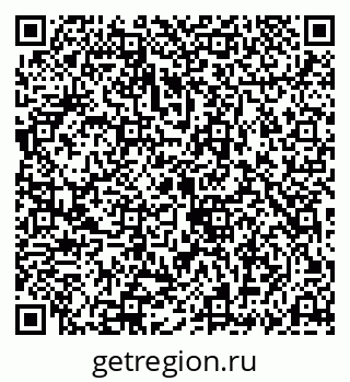 79069187682