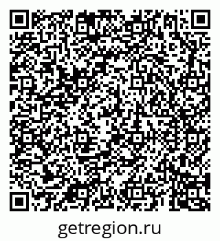 79069187684