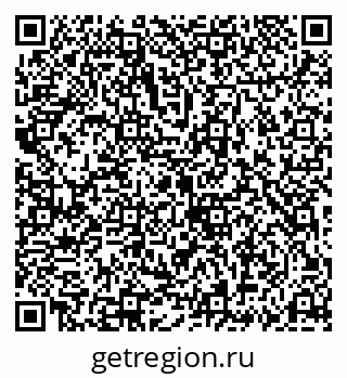 79069187686