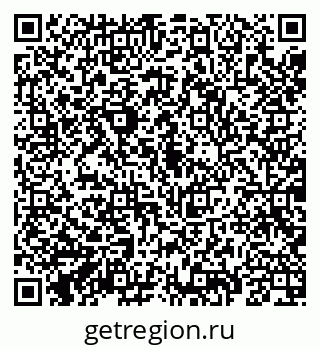 79069187690