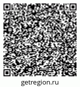 79069187694