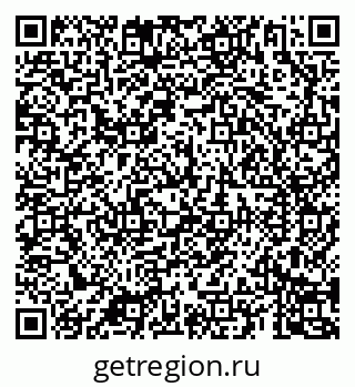 79069187700
