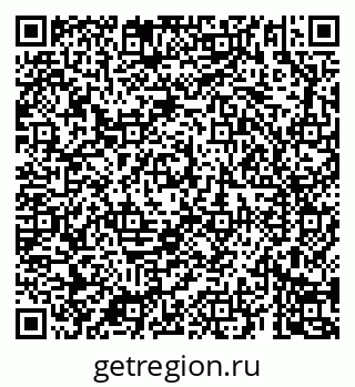 79069187717