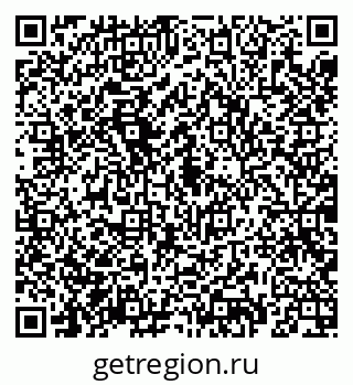 79069187732
