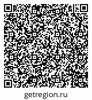 79069187738