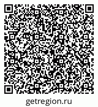 79069187744