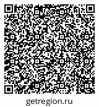 79069187745