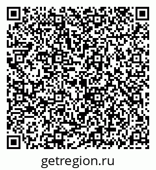 79069187746