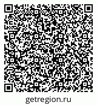 79069187750