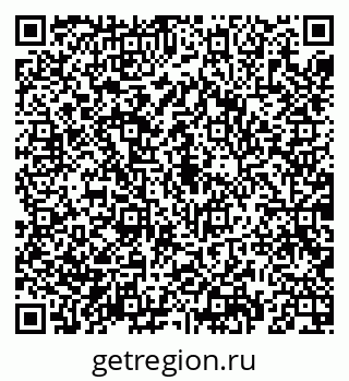 79069187767