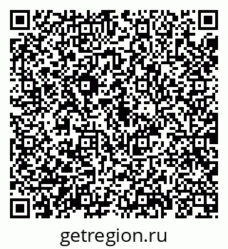 79069187800