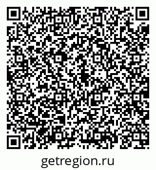 79069187825