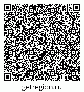 79069187838