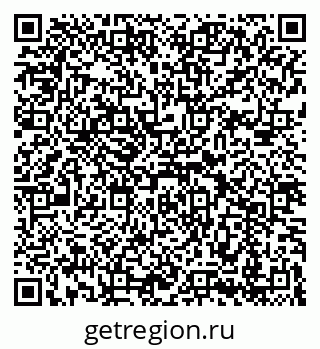 79069187841