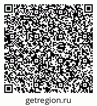 79069187849
