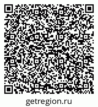 79069187866